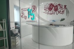 5分钟教程!佛山工厂咨询电话多少_哔哩哔哩